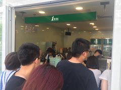 -1点点(银座和谐广场店)