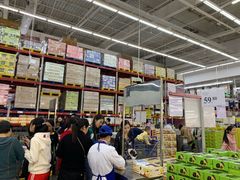 -山姆会员商店(杨桥西路店)