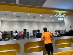 -大家乐(广州天河城六楼店)