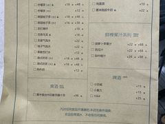 -荣小馆(椒江青悦城店)