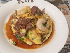 -旺记冰室(九龙中心大厦店)