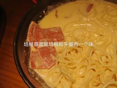 -赤火牛排(金狮广场店)