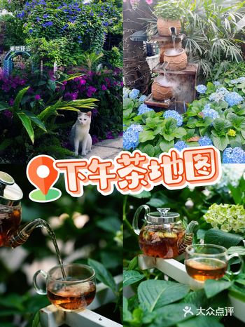 国庆成都必打卡丨桐梓林森系庭院下午茶
