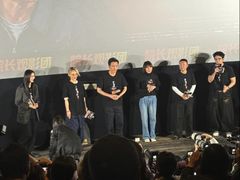-英皇电影城(英皇集团中心IMAX店)