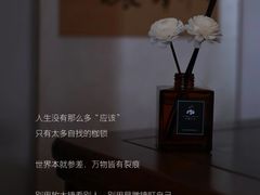 -船长酒吧 The Captain