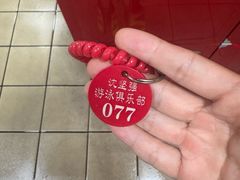 -沈坚强游泳俱乐部(武宁南路店)