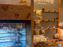 -Max Bakery 阿唛手作