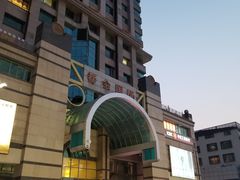-中国工商银行(北京十里堡支行)