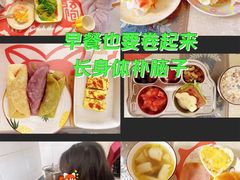 -簋街