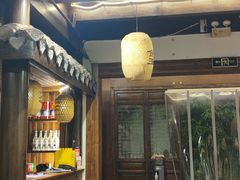 -六大碗(稻河古街区店)