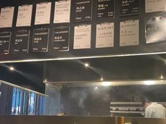 -现代居酒屋ATELIER IZAKAYA