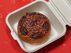 坚果安曼卷-TonTon(永康路店)