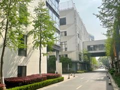 -米谷产业园