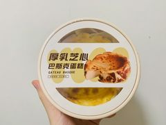 -Olé精品超市(广州太古汇店)