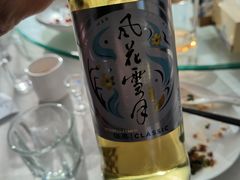 -蝴蝶泉宾馆-中餐厅