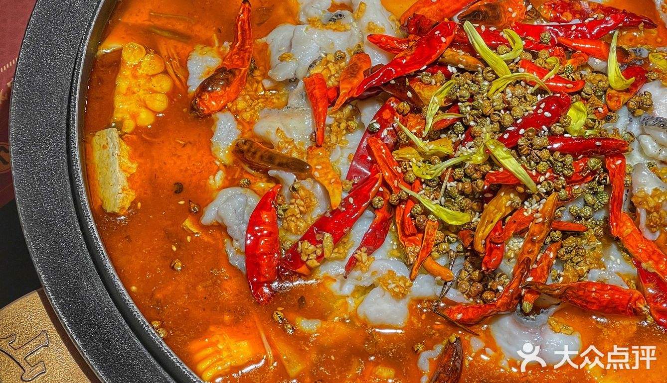 吃酸菜鱼就到山城外 安康首店  安全放心高标准[爱心]