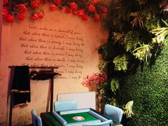 -好享派·团建轰趴馆(旗舰店)