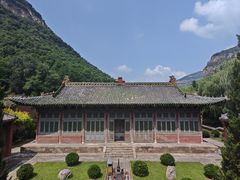 -藏山旅游风景区
