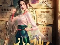-武商摩尔影城(国广IMAX激光店)