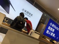 -小米之家(东方宝泰购物中心店)