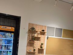 -布丁严选酒店(杭州武林西湖文化广场地铁站店)