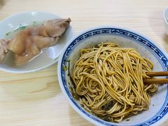 -盛兴面馆(真儒大厦店)