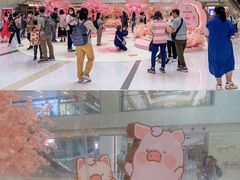 -新城市广场