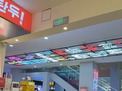 -哈哈碳都·牛肋条无限自助烤肉(宝龙店)