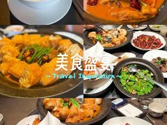-拾久(朝阳公园店)
