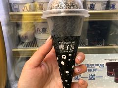 -全家便利店(襄阳南路店)