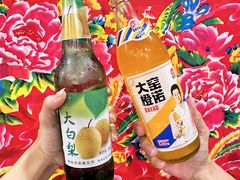 -九妹农家大铁锅东北菜(江湾店)