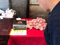 -老半斋(福州路店)
