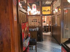 -二丁目食堂(铁西万象汇店)