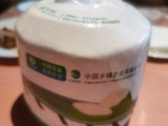 -杭州钱江新城万怡酒店-西餐厅