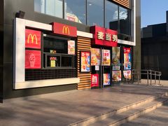 门面-麦当劳(北京上地十街餐厅店)