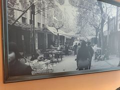 -六安宴(解放北路店)
