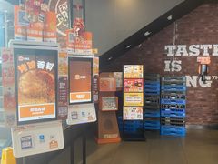 -汉堡王(北京通州领展店)