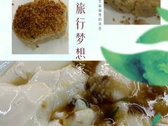 -聚香斋(东关街店)