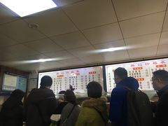 -樊记腊汁肉(竹笆市总店)