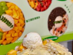 -豆豆冰室·地道招牌椰子冻(大良店)