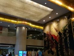 -南京钟山宾馆(江苏省会议中心)