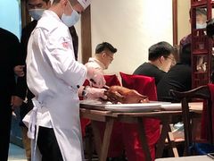 大堂-四季民福烤鸭店(王府井灯市口店)