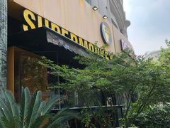 -超级猩猩健身·团课(陆家嘴中心店)