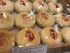绿豆凸-年糕杨(公主坟城乡购物中心店)