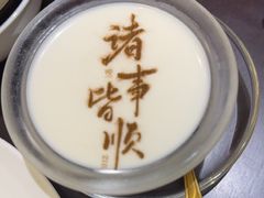 -书湘门地·中国十佳湘菜(西苑店)