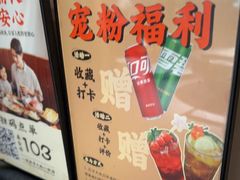 -骨之味·筒骨汤火锅(江头店)