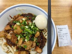 双码酱汁肉刀削面-清泉阁包子饺子·刀削面(五一店)