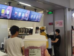 门面-古茗(东鼓道店)