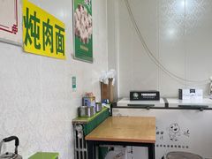 大堂-清真玉林老字号稍麦羊杂碎(宽巷子民族美食街店)