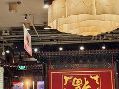 -金鼎轩(方庄天坛店)